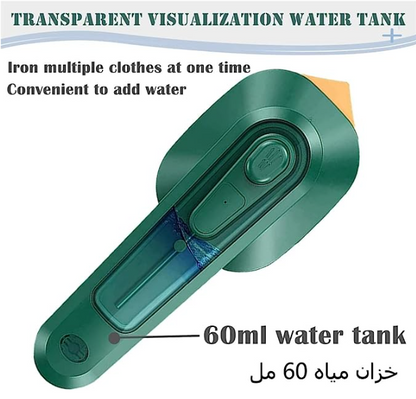 Portable Mini Ironing Machine ( UAE Delivery Time: 1-3 Days )